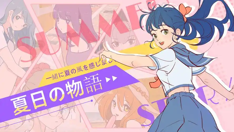 海贼王 日漫海报